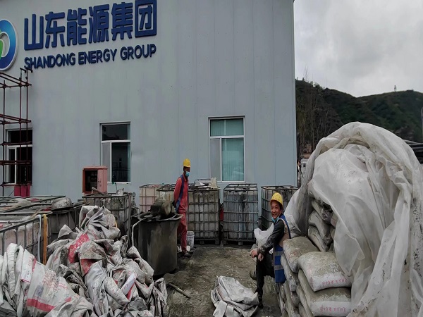 宜昌厂房地面下沉注浆加固